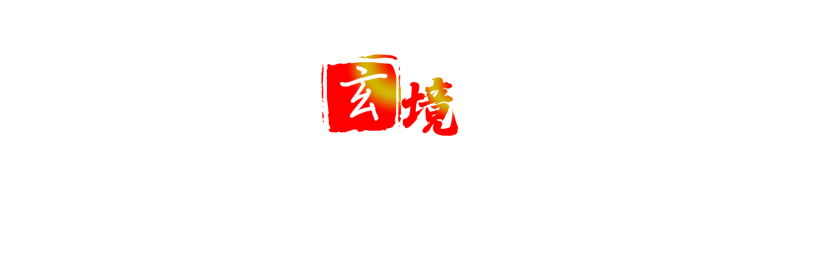 a background image